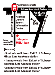jidaiya's map