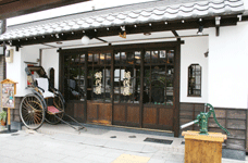 ���㉮�X��